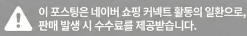 공정위 문구