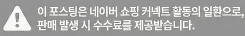 공정위 문구