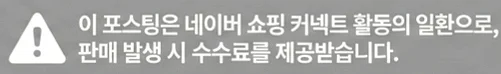 공정위 문구