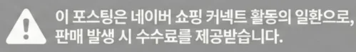 공정위 문구
