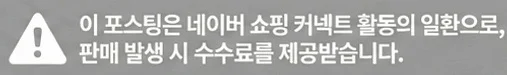 공정위 문구