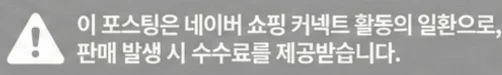 공정위 문구