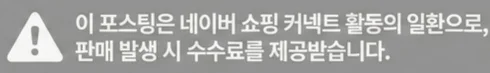 공정위 문구