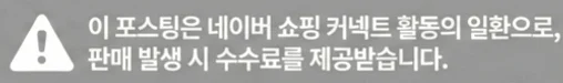 공정위 문구