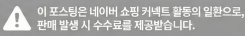 공정위 문구