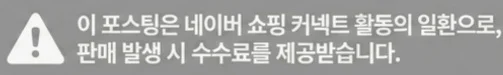 공정위 문구