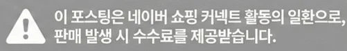 공정위 문구