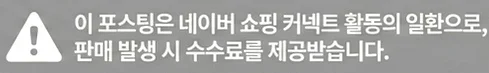 공정위 문구