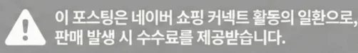 공정위 문구