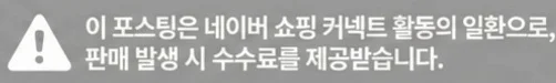 공정위 문구