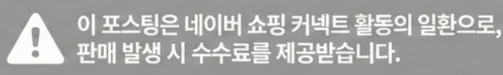 공정위 문구