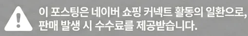 공정위 문구