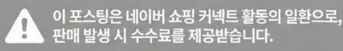 공정위 문구