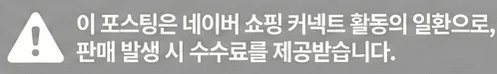 공정위 문구
