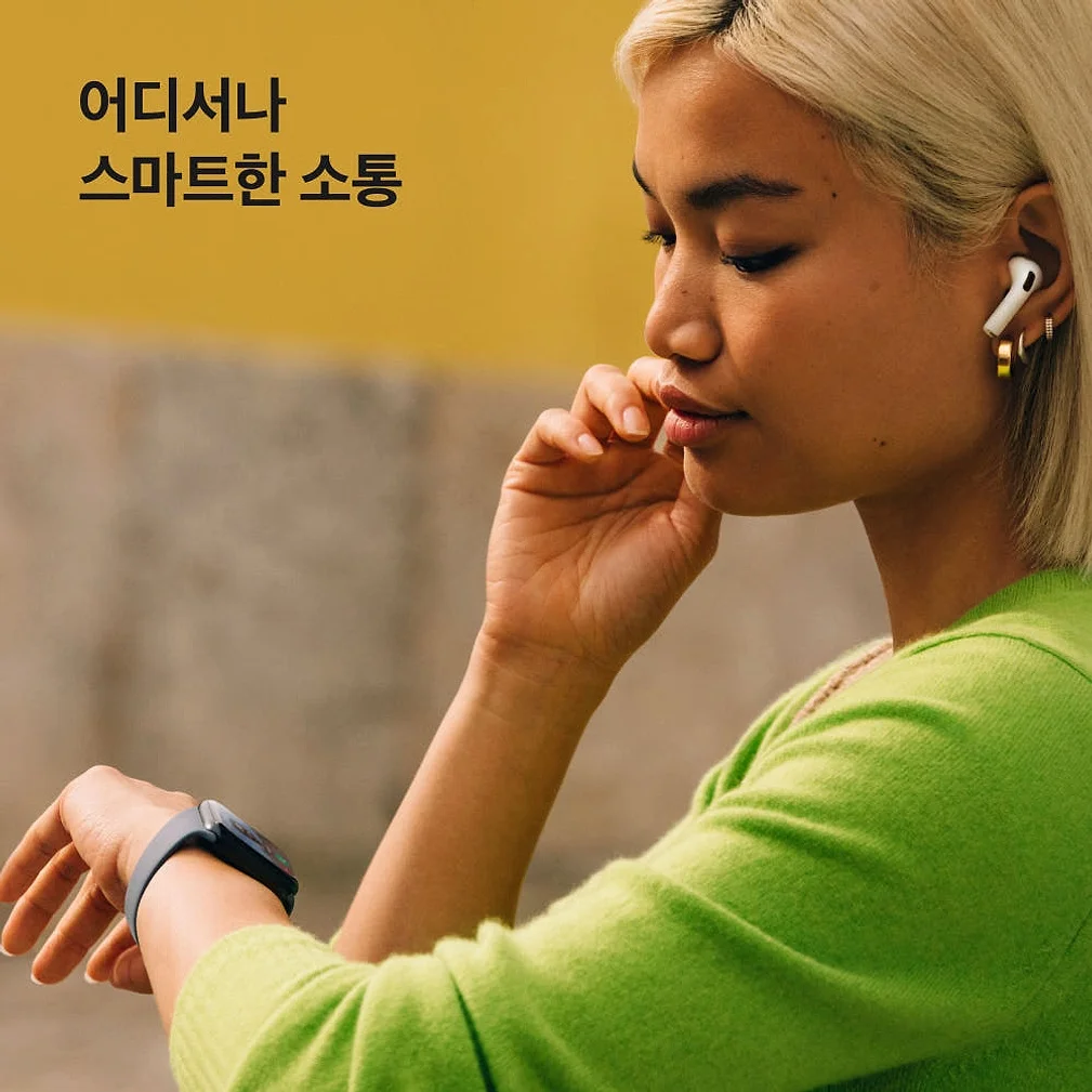 애플워치 SE 3 GPS 스타라이트, 40mm, 스타라이트 스포츠밴드 (M/L) 상세 이미지 2
