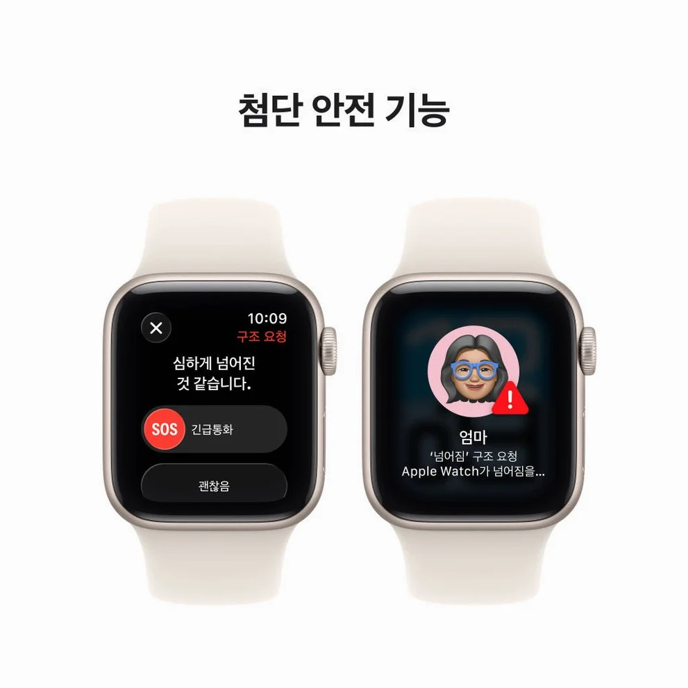 애플워치 SE 3 GPS 스타라이트, 40mm, 스타라이트 스포츠밴드 (M/L) 상세 이미지 3