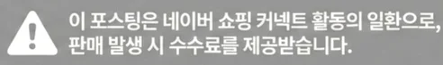 공정위 문구