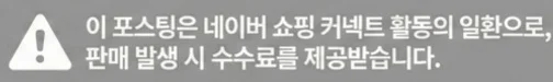 공정위 문구