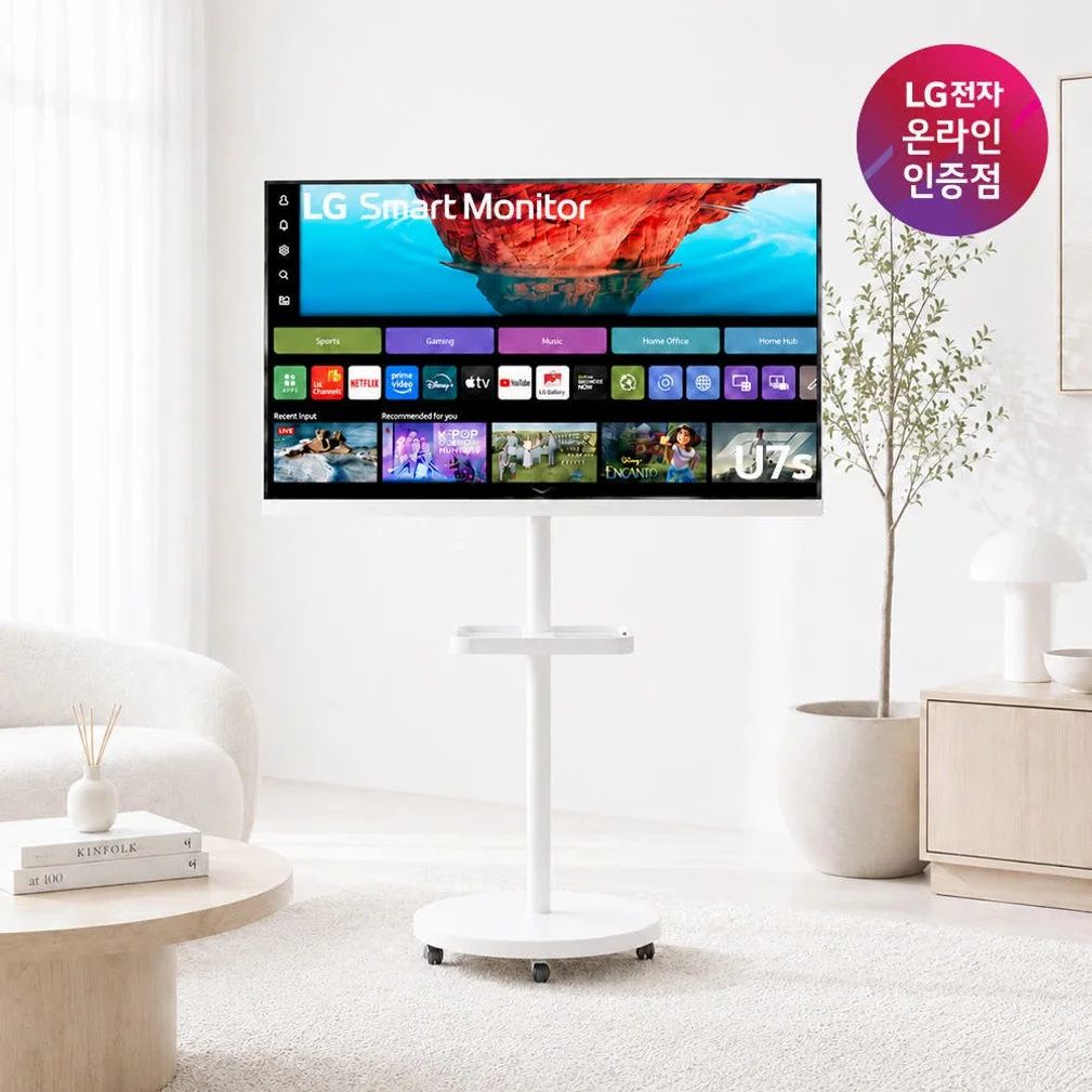 LG 스윙 4K AI 이동식 스마트TV 모니터 80cm(32) 스탠바이미 삼탠바이미 스탠드 상세 이미지 7