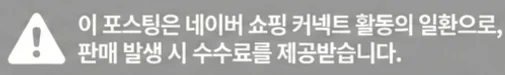 공정위 문구