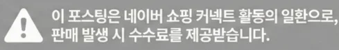 공정위 문구