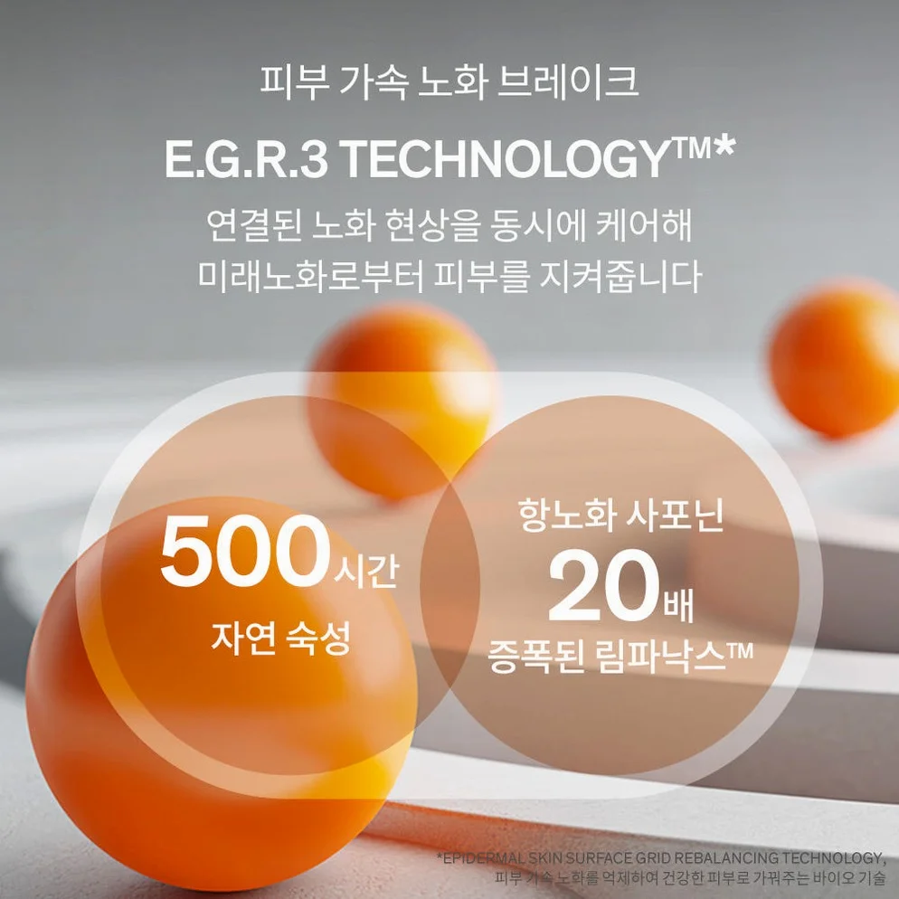 ④ [듀오/추석+세일] 설화수 윤조에센스 6세대 90ml 기획세트 X 2EA 상세 이미지 7