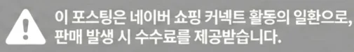 공정위 문구
