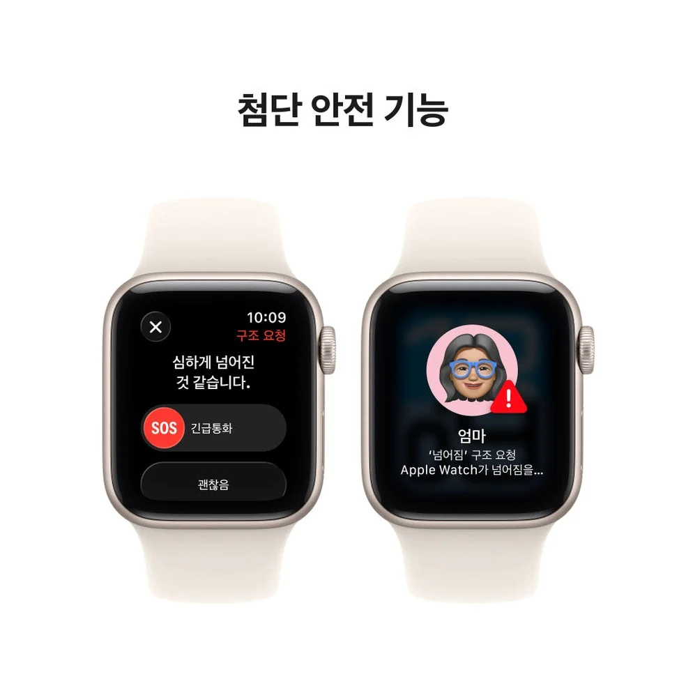 애플워치 SE 3 GPS 스타라이트, 40mm, 스타라이트 스포츠밴드 (S/M) 상세 이미지 4