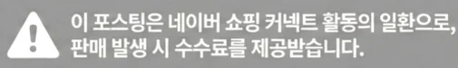 공정위 문구