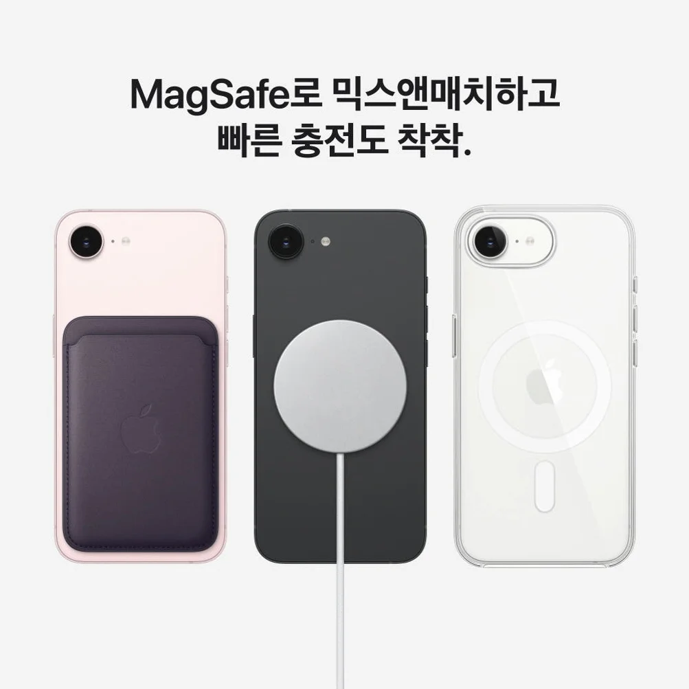 애플 아이폰 17e 자급제 512GB, 소프트 핑크 상세 이미지 2