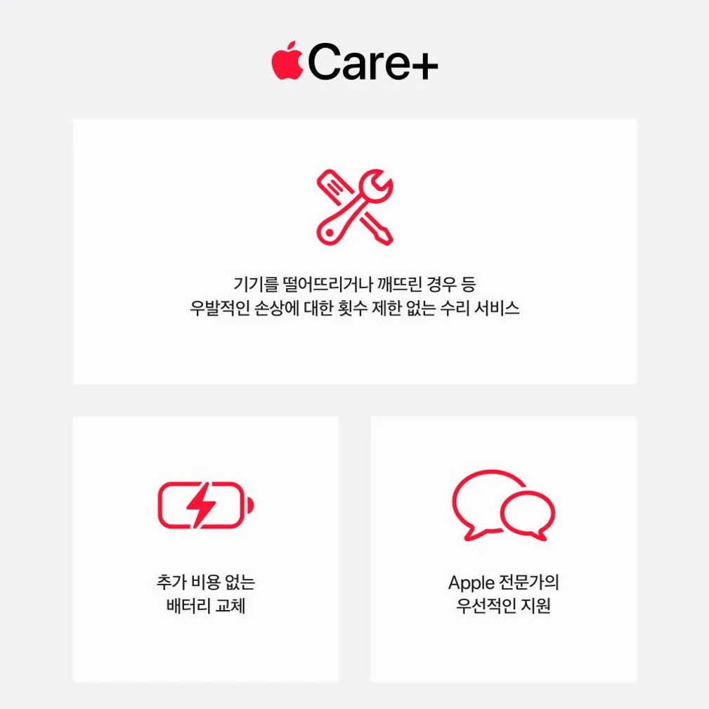 애플 아이폰 17e 자급제 512GB, 소프트 핑크 상세 이미지 3