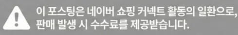 공정위 문구