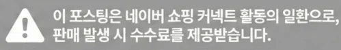 공정위 문구
