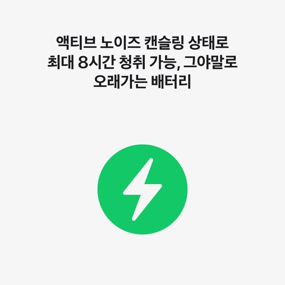 애플 에어팟 프로 3 블루투스 무선 이어폰 상세 이미지 5