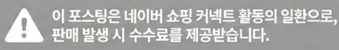 공정위 문구