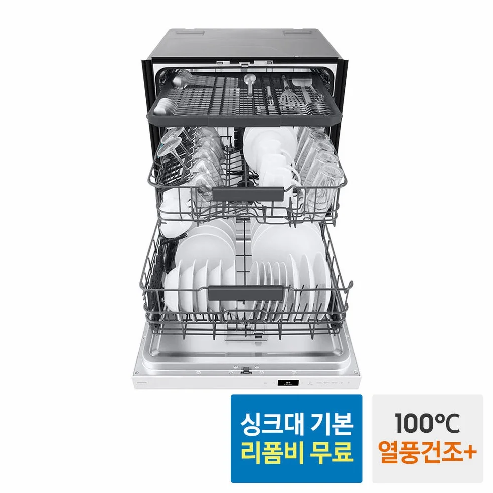 삼성 비스포크 AI 식기세척기 14인용 1등급 빌트인 DW80F73X1UEW 열풍건조 상세 이미지 3