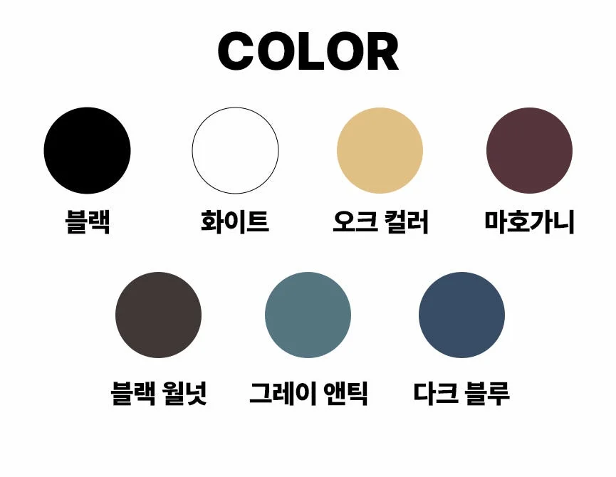 그로홈 목재용 브러쉬 페인트 상세 이미지 2