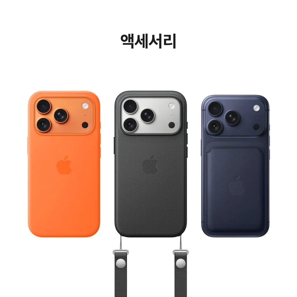 애플 아이폰 17 프로 자급제 256GB, 실버 상세 이미지 2