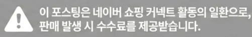 공정위 문구