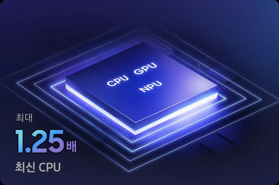 [혜택가 469만] 삼성전자 갤럭시북6 울트라 NT960UJH-X72A 인텔 U7 32GB 지포스 RTX 5060 탑재 고성능 전문가 크리에이터 프리미엄 노트북 상세 이미지 6