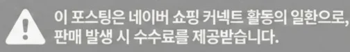 공정위 문구