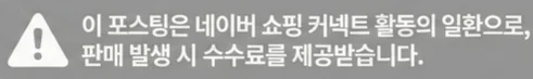 공정위 문구
