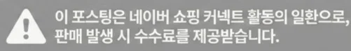 공정위 문구
