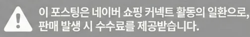공정위 문구