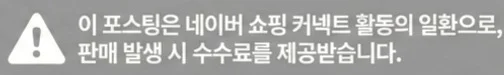 공정위 문구