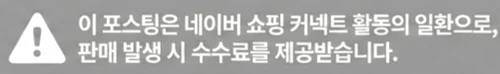 공정위 문구