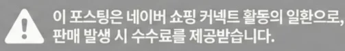 공정위 문구