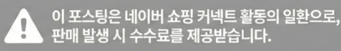 공정위 문구