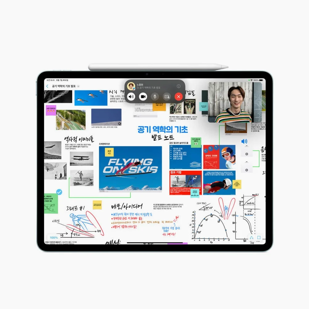 Apple Pencil 애플펜슬 프로 상세 이미지 2