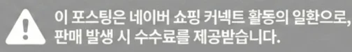 공정위 문구